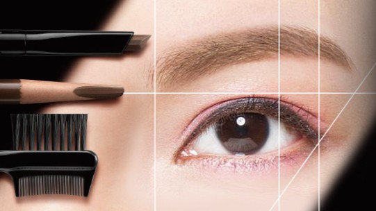 shu uemura