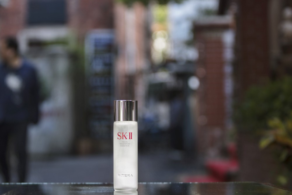 SK-II