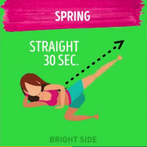 exercise_7