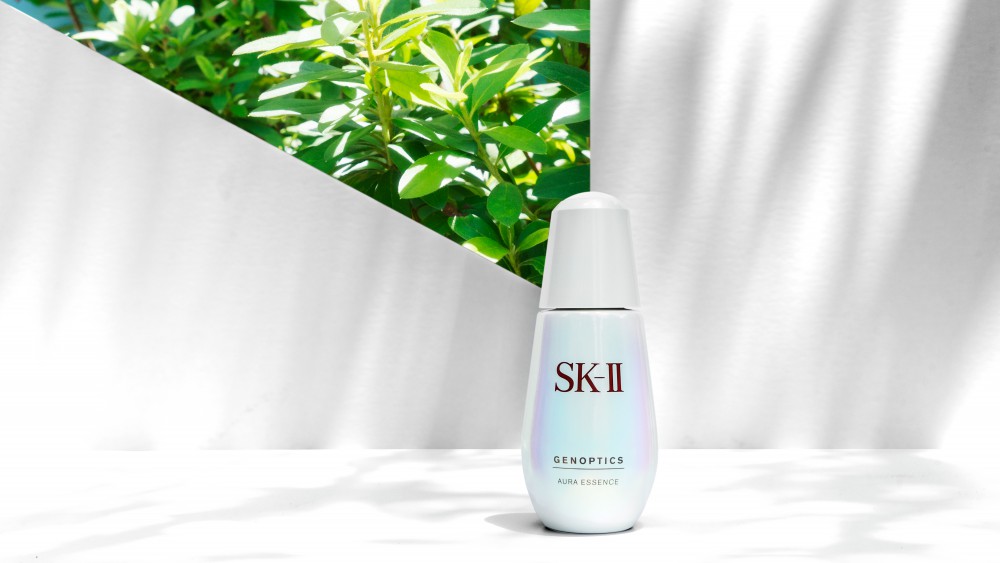 SKII