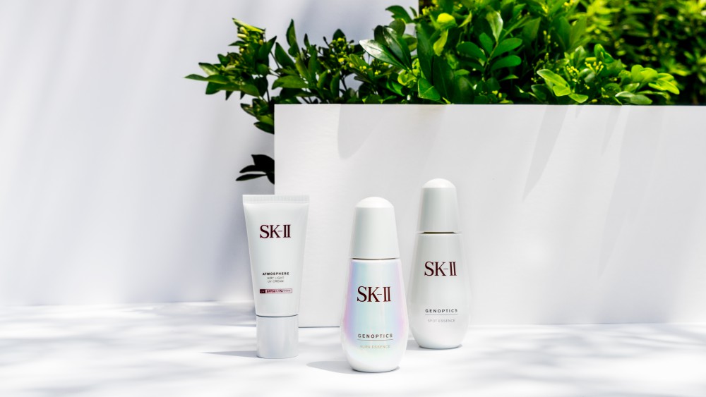 SKII