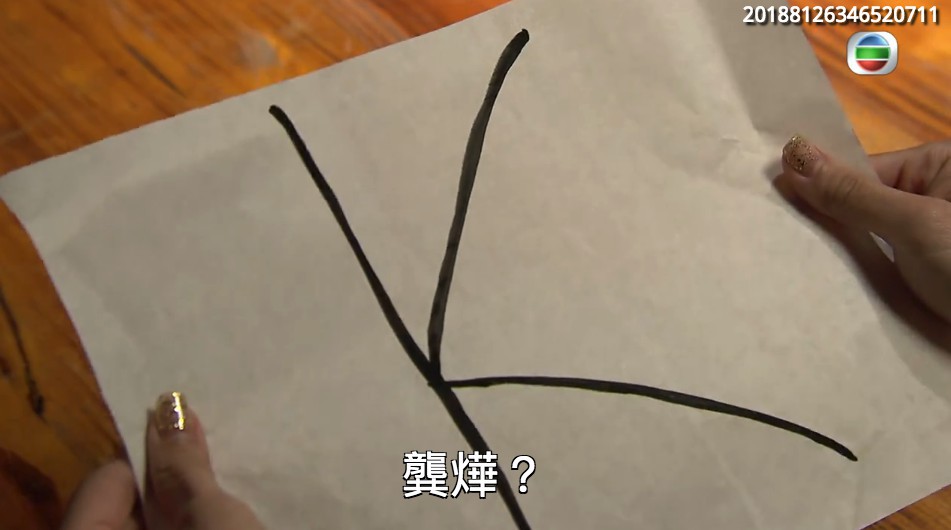 螢幕快照 2018-07-11 上午10.53.51