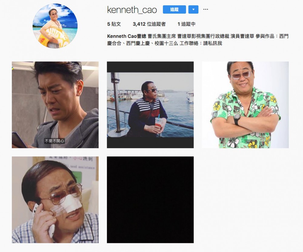螢幕快照 2018-07-11 上午11.14.15