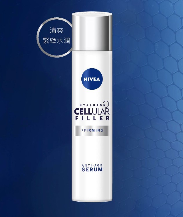 NIVEA