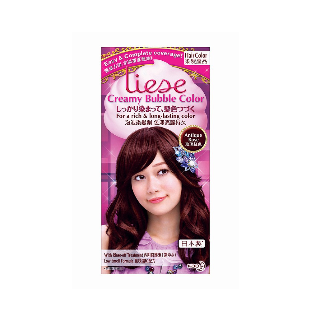 Liese