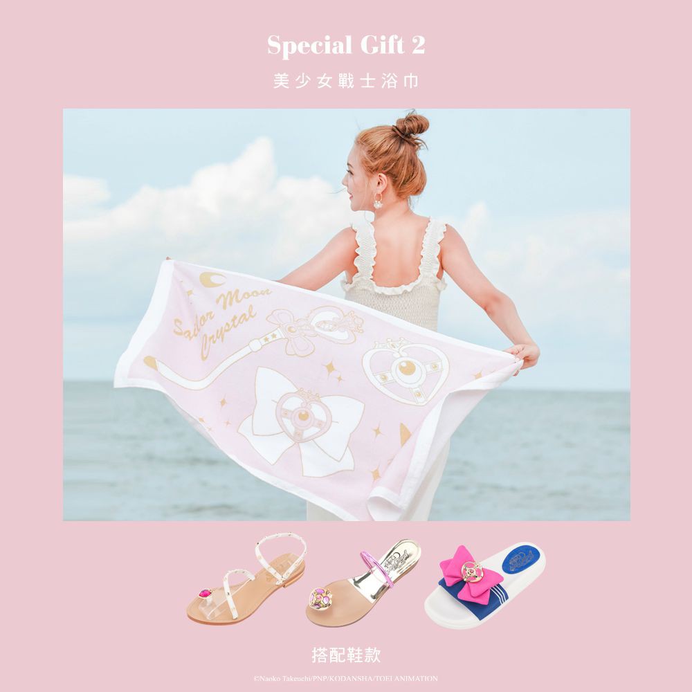 20180619美戰形象圖y贈品2-1530532143