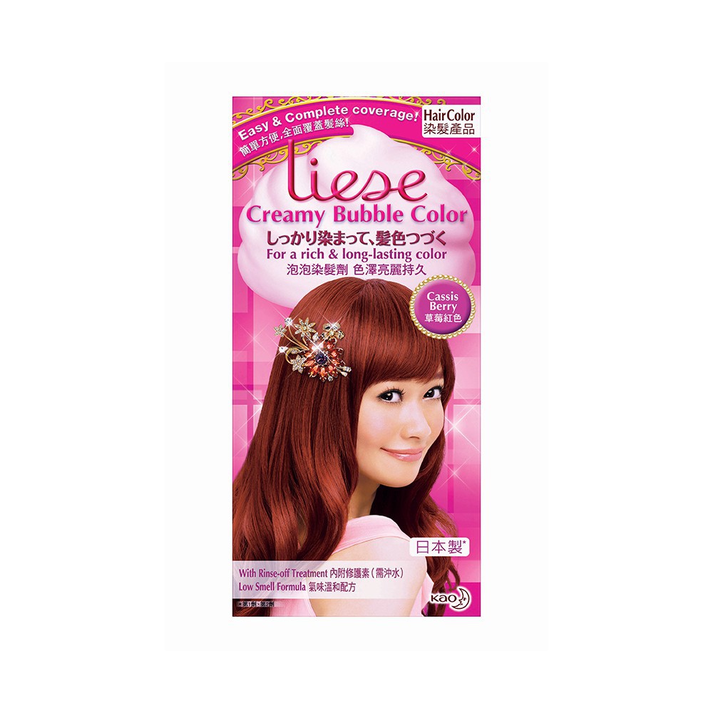 Liese