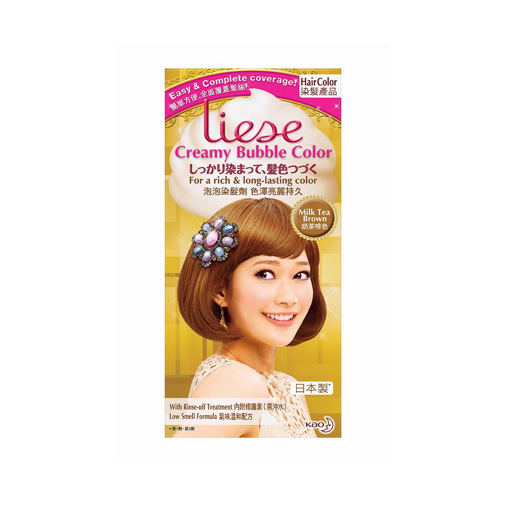 Liese