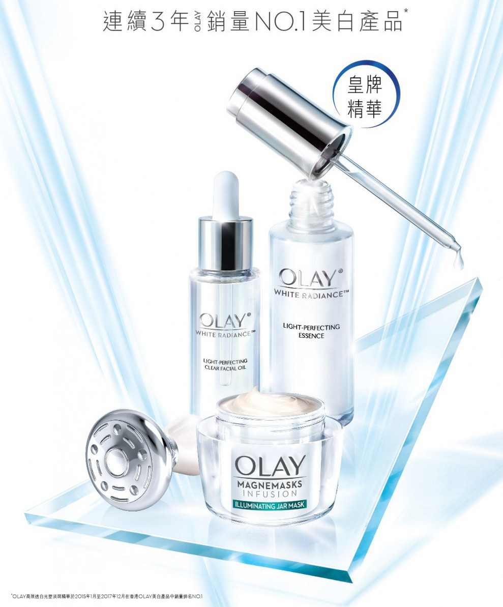 OLAY