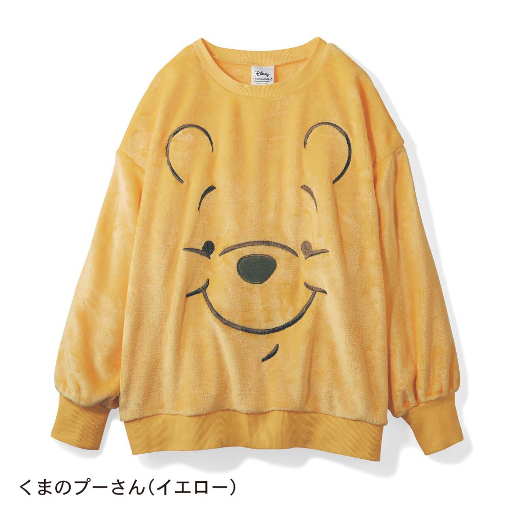 sssdisney05