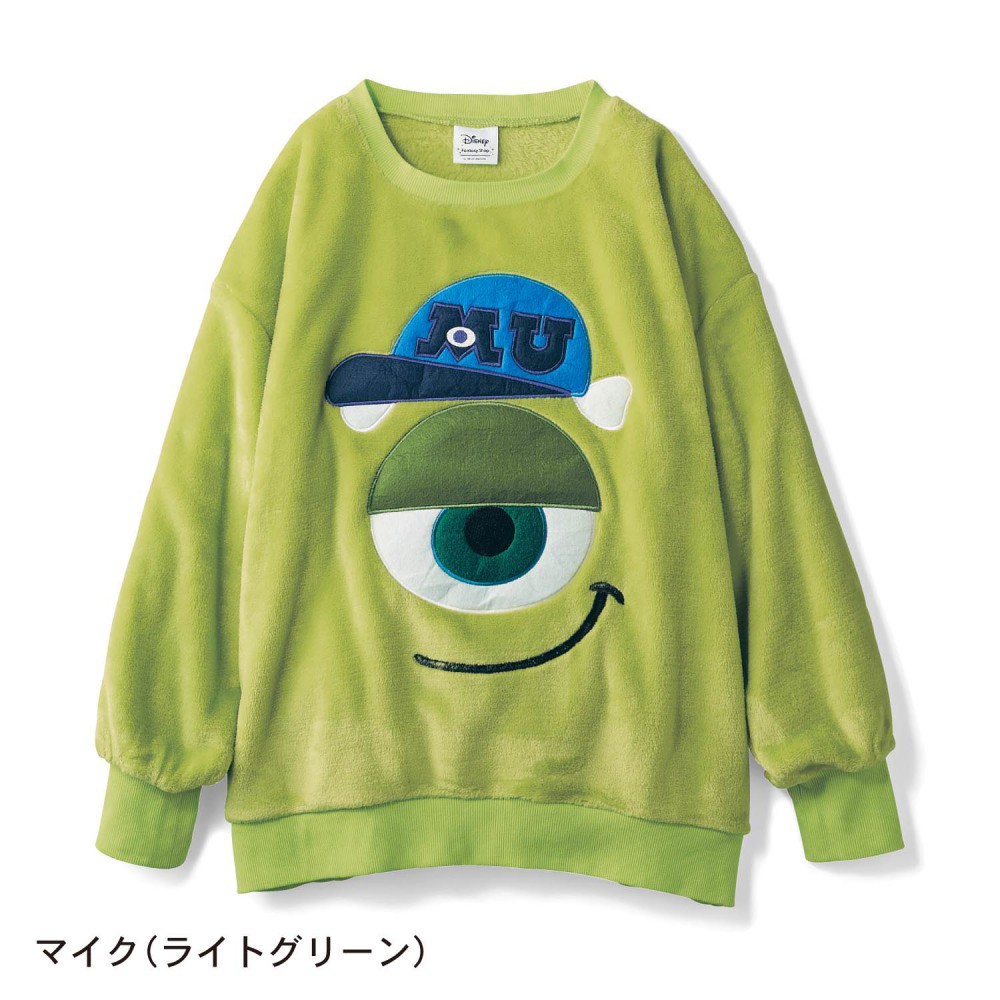 sssdisney08