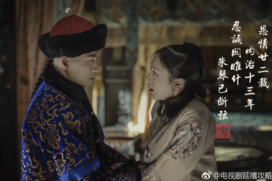 螢幕快照 2018-08-28 下午5.13.50