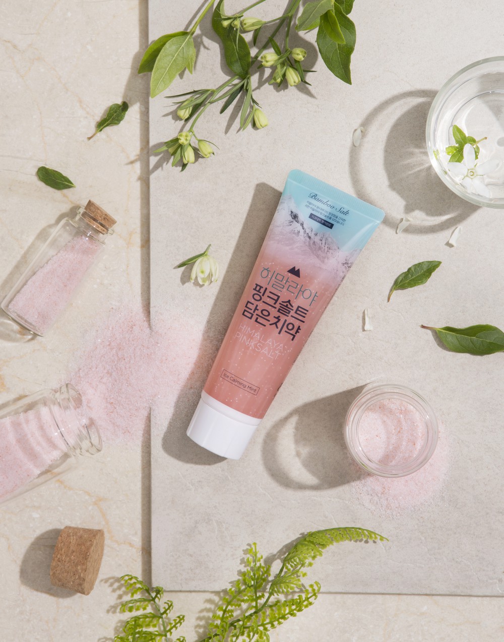 Bamboo Salt