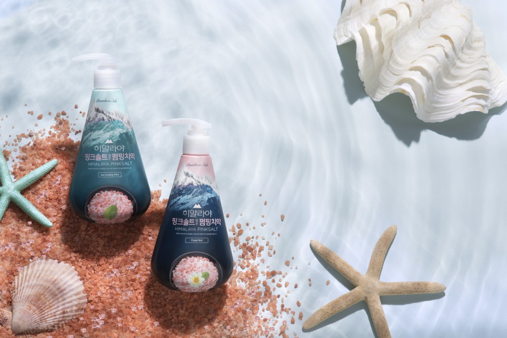 Bamboo Salt