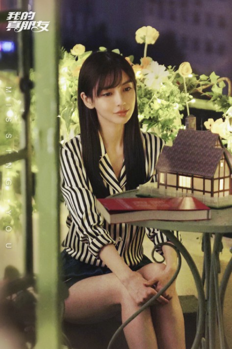 螢幕快照 2018-09-10 下午3.51.00