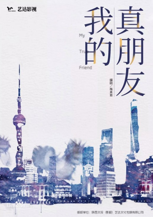 螢幕快照 2018-09-10 下午4.11.50
