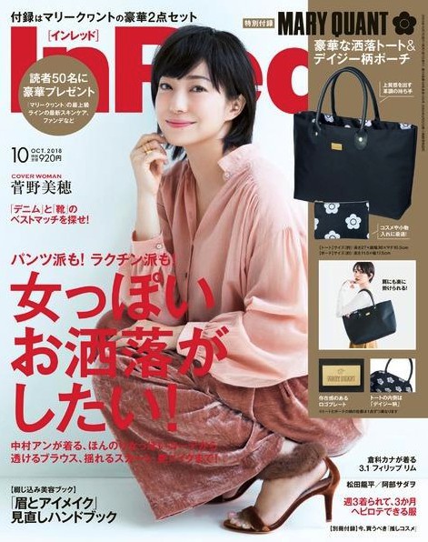 螢幕快照 2018-09-11 上午11.12.22