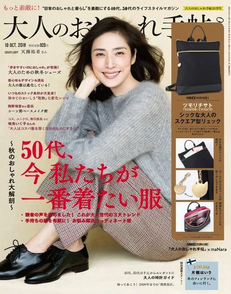 螢幕快照 2018-09-11 上午11.14.31