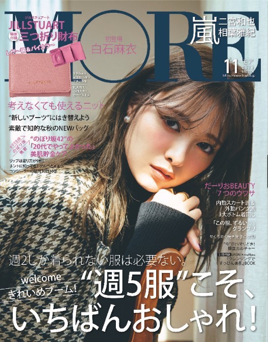 螢幕快照 2018-10-11 上午11.41.06