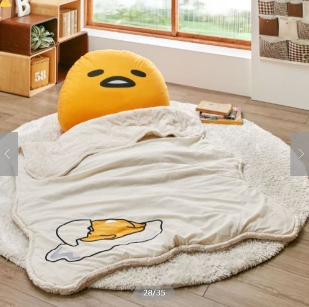 551