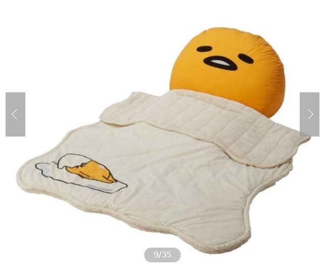 6662
