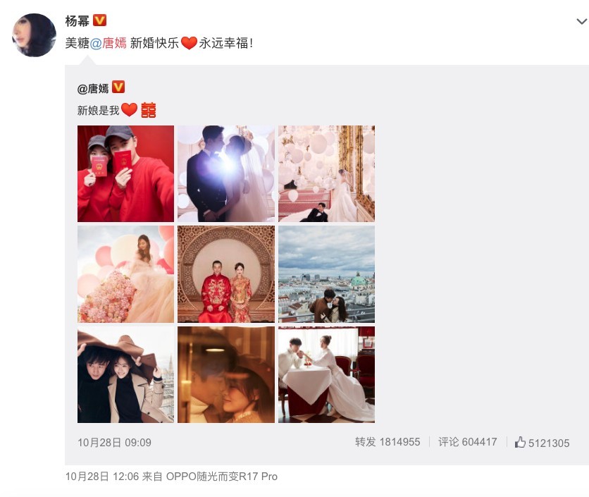 Screen Shot 2018-10-30 at 11.51.58 AM