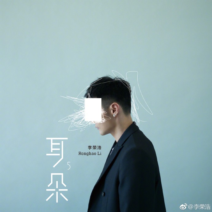 sssartisttaiwan54