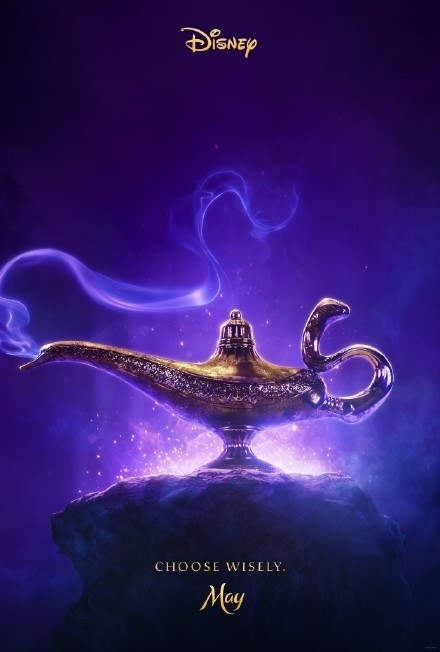sssdisney03