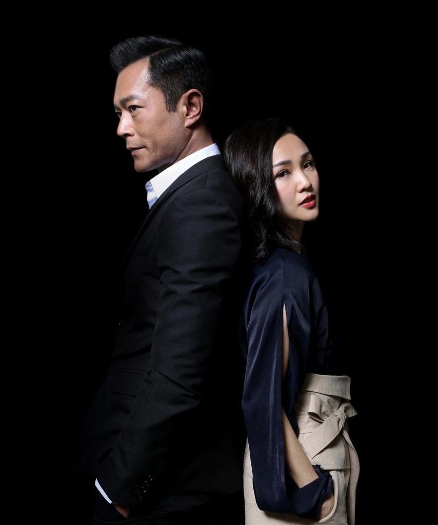 sssartistsingerhk04