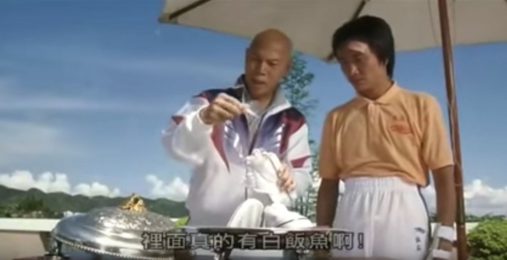 ssshkmovie08