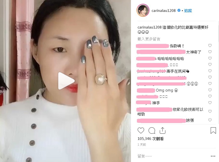 sssmakeup02